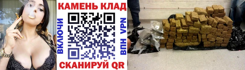 Гашиш hashish Беслан