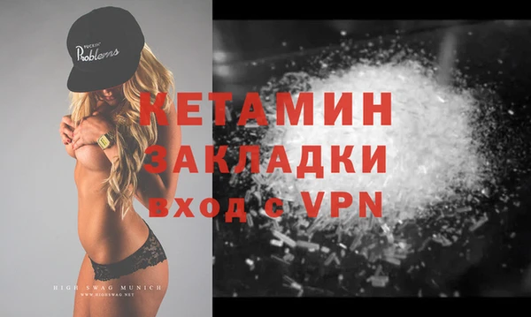 mix Белоозёрский