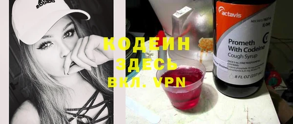 mix Белоозёрский
