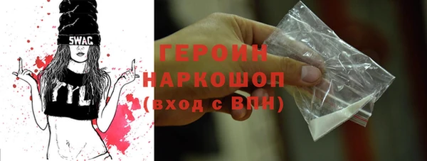 mix Белоозёрский