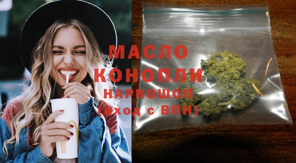 mix Белоозёрский