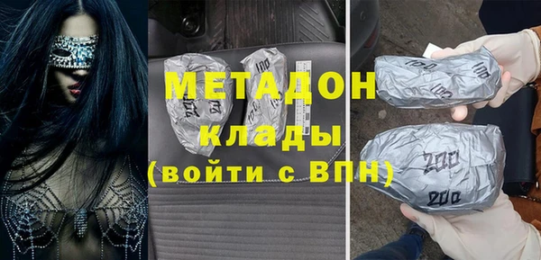 mix Белоозёрский