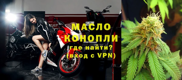 mix Белоозёрский