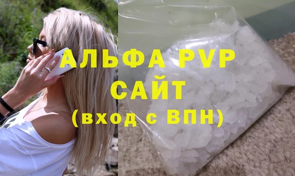 mix Белоозёрский