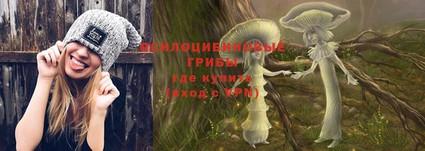 mix Белоозёрский