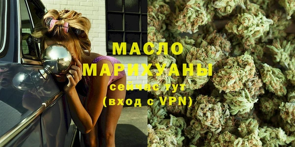 винт Беломорск