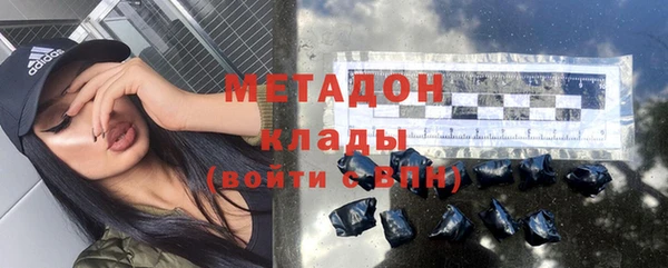 mix Белоозёрский