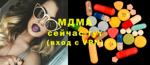 mix Белоозёрский
