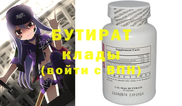 mix Белоозёрский
