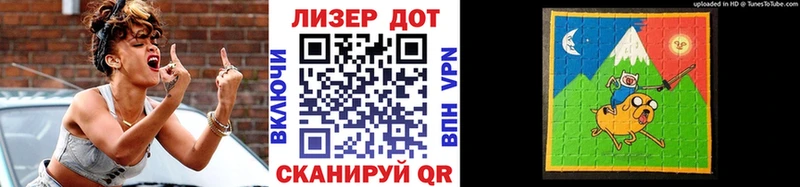 Марки 25I-NBOMe 1,5мг  даркнет сайт  Беслан 
