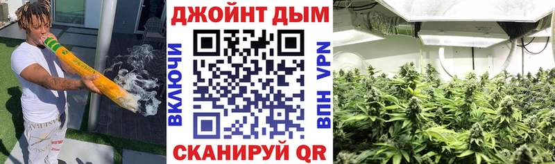 Канабис Bruce Banner  где можно купить наркотик  Беслан 